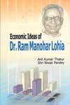 Economic Ideas of Dr Ram Manohar Lohia