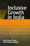 Inclusive Growth in India
