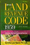 Land Revenue Code 1959