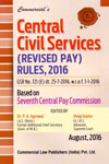 Central Civil Services Revised Pay Rules 2016 Based on Seventh Central Pay Commission