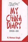 My China Diary 1956 88