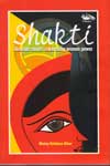 Shakti Real life stories celebrating women power