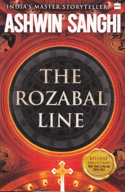 The Rozabal Line