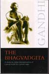 The Bhagvad Gita