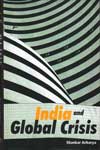 India and Global Crisis