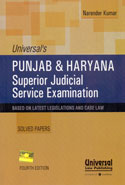 Punjab and Haryana Superior Judicial Service Examination Solved Papers