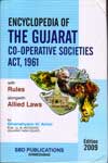 Encyclopedia of The Gujarat Co-Operative Societies Act 1961