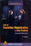 Law Of Societies Registration In Uttar Pradesh Alongwith Allied Laws