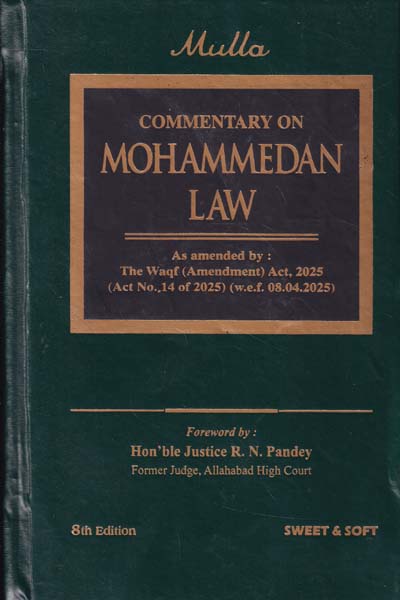 Commentary On Mohammedan Law