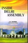 Inside Delhi Assembly