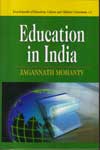 Education in India : Encyclopaedia of education culture and childrens literature-1