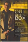 Out of the Box