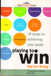 Playing to Win
