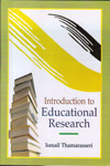 Introduction to Educational Research