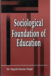Sociological Foundation of Education