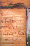 The In Between World of Vikram Lall