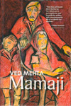 Mamaji