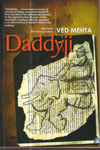 Daddyji