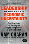 Leadership in the era of Economic Uncertainty