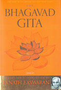 The Bhagavad Gita