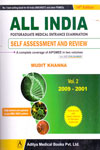 All India Postgraduate Medical Entrance Examination Self Assessment and Review Vol 2