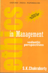 Ethics in Management Vedantic Perspectives