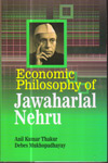 Economic Philosophy of Jawaharlal Nehru