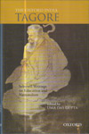 The Oxford India Tagore