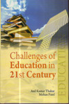 Challenges of Education 21st Century