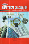 Analytical Calculator of Electrical Works