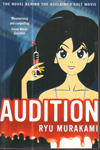 Audition