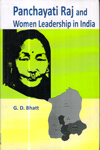Panchayati Raj and Women Leadership in India