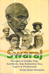 Swaraj