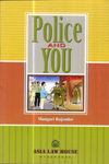 Police And You