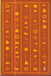 The Mahabharata Vol 1