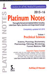 Platinum Notes Preclinical Sciences 2015-16 Volume 1