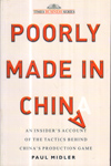 Poorly Made in China