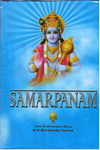 Samarpanam