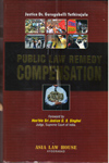 Public Law Remedy Compensation