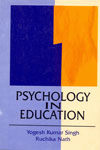 Psychology In Education