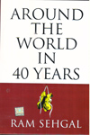 Around the World in 40 Years