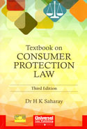 Textbook on Consumer Protection Law