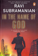 In the Name of God