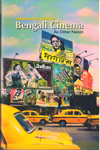 Bengali Cinema an Other Nation
