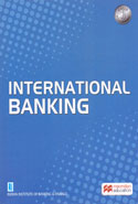 International Banking For CAIIB Examination