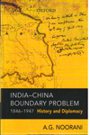 India China Boundary Problem 1846 1947