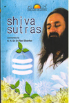 Shiva Sutras
