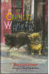 Chinese Whiskers