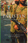 Pakistan Terrorism Ground Zero