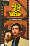 Jaane Bhi Do Yaaro Seriously Funny Since 1983
